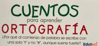 Cuento Infantil para Aprender Ortografía: Uso de la "r" Inicial | Archivo Docente